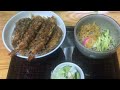 豊島区南長崎 天丼タレ多め 長幸庵 bowl of rice and fried fish