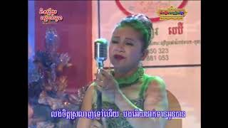 និស្ស័យស្នេហ៍អូន /ស ចាន់ម៉ាលីដា /សំនៀងដើម អ្នកស្រី ហុឹម សុីវន