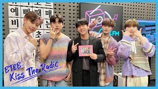 [이민혁] 221004 비투비의 키스 더 라디오 | 원샷 초대석 with AB6IX | 노래 부분 음소거 [BTOB kiss the radio]