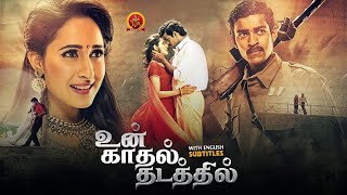 Pragya Jaiswal Latest Tamil Superhit Movie | Un Kadhal Thadathil | Varun Tej | Kanche | Krish