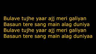 Duniyaa Song Lyrics  - Luka Chuppi | Kartik Aaryan Kriti Sanon | Akhil  | Dhvani Bhanushali
