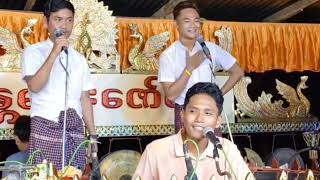 “လုလင်ငယ်သွေး