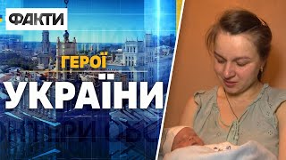 🙏 Українців єднає ГЕРОЇЗМ! Зворушливі історії двох лікарів, які рятують діток під час війни