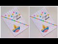 Beautiful😍White Paper Diwali🪔Greeting Card/DIY Diwali Card/Diwali Card For School Competition Easy