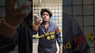 #co-brothers#tag that mokka joke# 🤣#comdey#trendingshorts#funny# #watch till end#💯🤣🤣🤣 cbf..