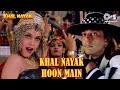 Khal Nayak Hoon Main | Sanjay Dutt | Kavita Krishnamurthy | Vinod Rathod | Sad Song