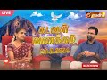 🔴KADAVUL VANAKAM | கடவுள் வணக்கம் நிகழ்ச்சி | 20.11.2024 | @MadhaTvLive