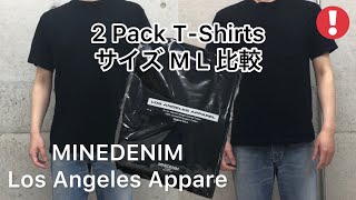 MINEDENIM  Los Angeles Apparel 2 Pack T-Shirts マインデニム ロサンゼルスアパレル 2パックtシャツ