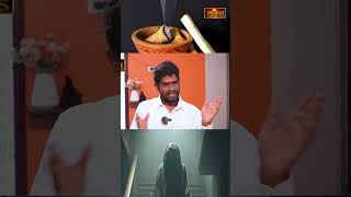 சாம்பிராணி வீட்டில் எங்கெல்லாம் போடலாம்? - ALP Sampath