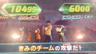 [1キル]ドラゴンボールヒーローズ エクストラ ジャネンバベビー