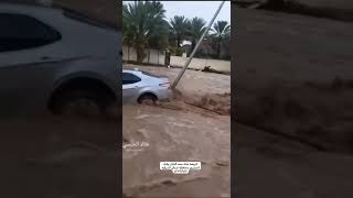 Massive flood due to extreme rains in the Samad al-Shan, al-Sharqiyah province, Oman