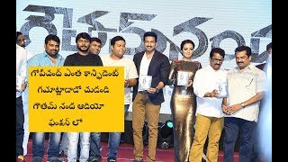 gopichand speech at gautam nanda movie  audio function