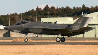 航空自衛隊三沢基地所属の4機のF35A戦闘機 グアムから百里基地へ帰投 コープノース25 JASDF Hyakuri AirBase Lightning Guam CoopNorth