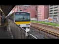 中央・総武緩行線e231系500番台（a506編成） “各停 津田沼行き” 亀戸駅を発車する。 2020 10 18