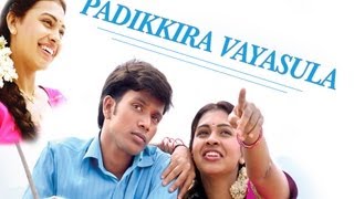 Padikkira Vayasula - Jukebox (Full Songs)