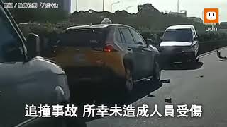 螃蟹式下交流道...遭聯結車撞 也害別車追撞