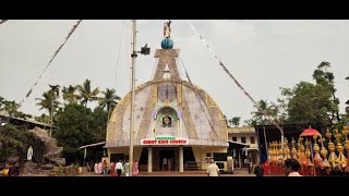 അന്നമനട ക്രിസ്തുരാജ ദേവാലയം - ക്രിസ്തുരാജന്റെയും വി സെബസ്ത്യാനോസിന്റെയും തിരുന്നാൾ മഹോത്സവം