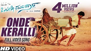 Onde Keralli Video Song | Olave Mandara Kannada Movie | Srikanth, Aakanksha Mansukhani | Deva
