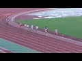 h30　関東高校新人　男子4x400mr　決勝