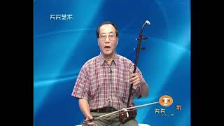 刘长福讲解：五声音阶练习