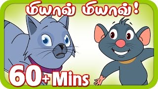 Meow Meow Songs And More For Kutties | 60+ Minutes | Best Tamil Animation Nursery Rhymes Songs