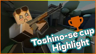 Krunker Toshino-se Cup #3 Highlights【陰キャDOPENESS】