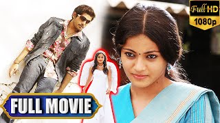 Ullasanga Utsahanga Telugu Full Length Movie|Yasho Sagar|Sneha Ullal | @TeluguFilmEntertainments​