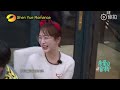 the inn ep 7 cut shen yue likes hua ze lei