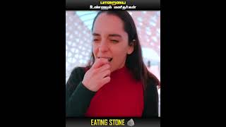 கற்களை உண்ணும் மனிதர்கள் || KAZAKHSTAN STONE EATING PEOPLE'S || MIC LA SOLLU