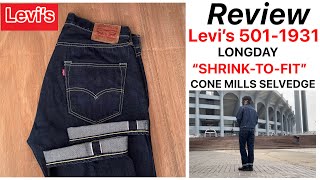 Levi’s 501 : รีวิวกางเกงยีนส์ลีวายส์ริมแดง Levi’s 501-1931 Cone mills selvedge (Review Denim)