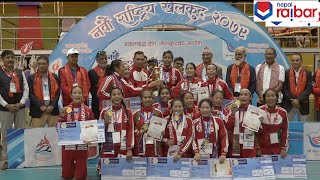 9th National Game नवौँ राष्ट्रिय खेलकुद: ह्याण्डबलमा गण्डकी र सेनालाई स्वर्ण पदक