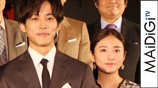 木村文乃、松坂桃李の主演ぶりを絶賛「人柄の良さに救われていた」　映画「居眠り磐音」完成披露試写会