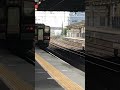 jr、春日駅