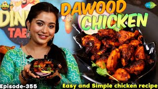 Dawood Chicken | EP 355 | Easy and Simple Chicken Recipe | Dining Table | Sushma Nair