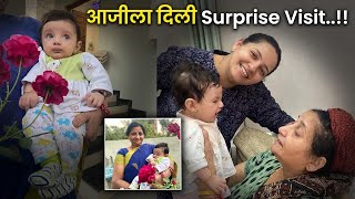 Snowy ने आजीला दिली Surprise Visit ❤️| विदर्भ दौरा | PriyankaPrakash