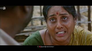 Muthukku Muthaaga Tamil Movie | Scene | End Credit Climax & Ilavarasu & Saranya Died