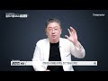 눈밑 울트라콜 시술 후 부작용이 발생하는 이유│울트라콜qna 모음집【3편】 reasons for ultracol side effects