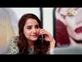 rashk ❤️ episode 01 💕 new pakistani drama 🥺 ali josh 👍saniya shamshad