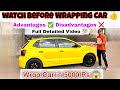 Wrap Car in 5000 | Wrapping Detailed Information | Car Wrap