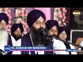 live gurmat samagam kishangarh umri kurukshetra haryana 7 nov 2024 emm pee