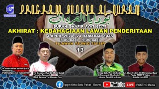 IPGM KTHO - PROGRAM BUDAYA AL-QURAN BIL. 13, 2024