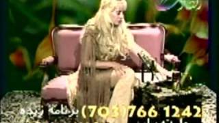 Funny Prank Calls (Celin) - Episode 1 (Full).flv