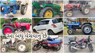 old cars and tractor Gujarat mahindra , maruti Swift , farmtrac , sonalika , John Deere , Eicher