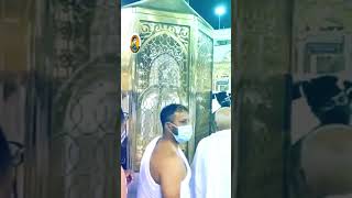 Islamic Status #shorts || Makkah Live Video || WhatsApp status video || Mecca Live(1)