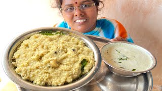 தினை பொங்கல் / Millet Pongal / Thinai Pongal Recipe in Tamil / Millet Recipes