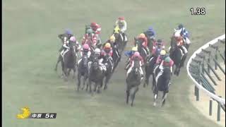 20250106 競馬ﾚｰｽﾄﾋﾟｯｸ　11【武豊初勝利!】'25名1-2-5R T2000 3未勝利 ミラージュナイト