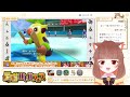 ベストパートナー賞＆フォト賞の表彰～感想会【 星猫バトルフェス 第15回 】