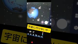 ✨️新型シエンタ✨️20年落ちヴォクシーから乗り換えナビの進化が凄かった‼️