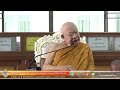 เจริญพระพุทธมนต์สมโภชองค์กฐิน พิธีทอดกฐินสามัคคีปีที่ ๖ ณ วัดป่าธรรมพนมวัณย์