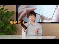 【黑码张师傅】是鸿蒙next 我们的隐私有救了 harmonyosnext 原生鸿蒙强得飞起 哪家手机操作系统更安全 不同手机系统的安全性差距有多大 手机权限滥用有多可怕